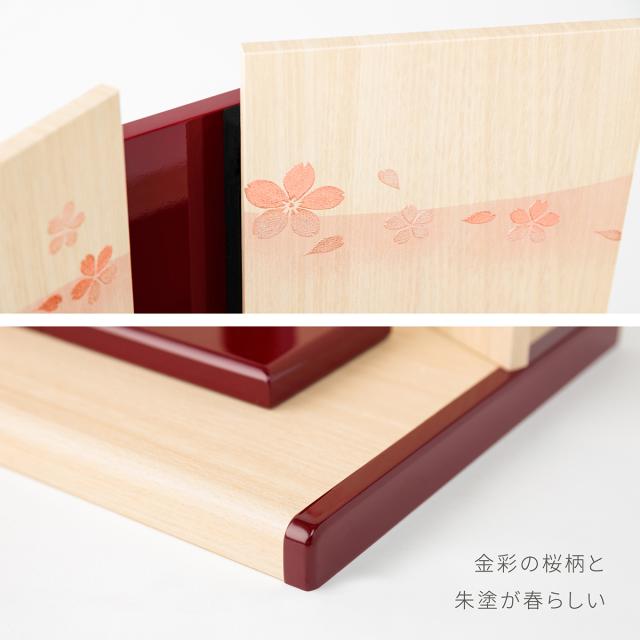 雛人形 コンパクト おしゃれ インテリア かわいい ぷりふあ 衣(ころも) Wood style -金彩舞桜- 親王飾り 平飾り モダン おひなさま 雛 最新 今どき_13