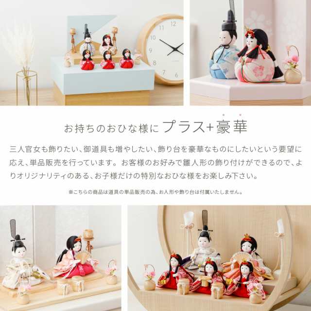 妃鞠桜〜i☆Ris〜さま専用ページです - ヘアアクセサリー