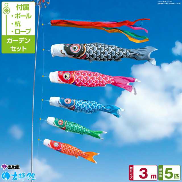中国雲錦 四小屏龍 開運 風水 四神獣 新品 手織り芸術 送料無料