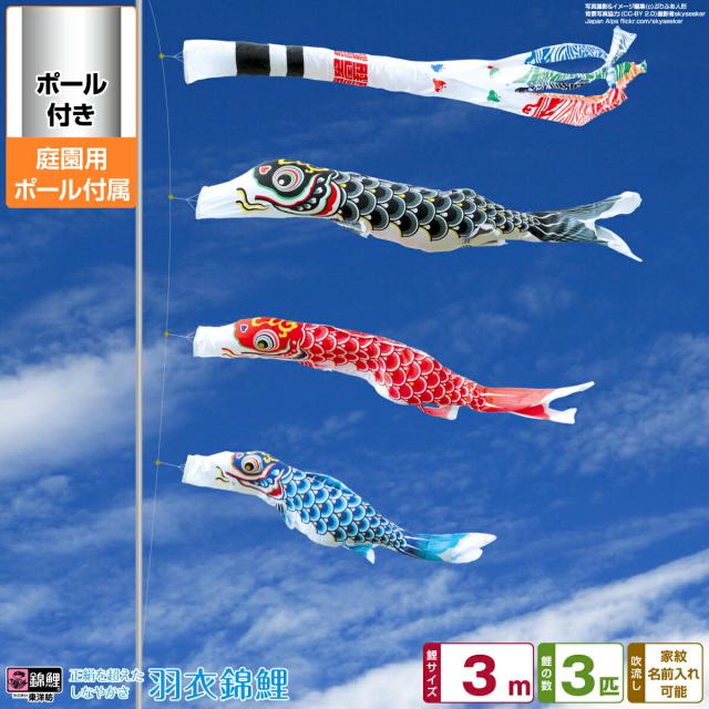 新品 吊るし飾り ゆめうさぎ 飾り台セット 中 つるし飾り 吊るし雛 つるし雛 ひな祭り 節句 つるし雛 つるし飾り 吊るし飾り 吊るし雛 まり飾り 雛人形
