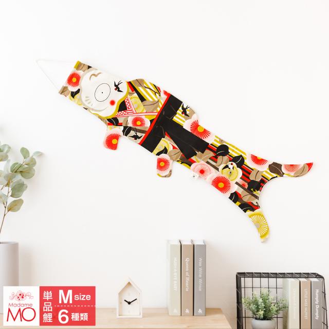 こいのぼり 豊久 ダイヤ鯉 鯉のぼり 1.2m 1.5m 2m用 家紋＋名前入れ 1種(両面) ダイヤ鯉専用 家紋・名前入れ作業代 mo-kamon-2-04 こいのぼり 豊久 ダイヤ鯉 鯉のぼり 1.2m 1.5m 2m用 家紋入れ 2種(片面