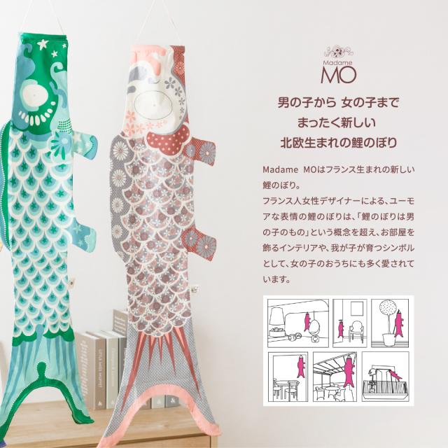 【巨大サイズ】こどもの日　綺麗鯉のぼり　キング印　カネボウナイロン6M 巨大サイズ】こどもの日 綺麗鯉のぼり キング印 カネボウ