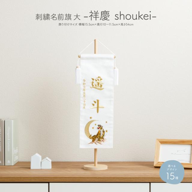 天然木正方盆懐石盆お敷き茶会席銘々盆四方盆