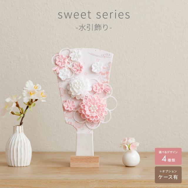 羽子板 初正月 コンパクト かわいい sweet series -水引飾り- 羽子板 6