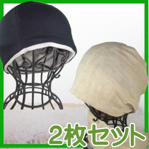 オーガニックコットン  抗がん剤治療用 バンダナキャップ ブラウンと耳まで深めに被れるゆったり仕様 メンズ医療用帽子 ワッフル風車ワッチ黒の通販は 5,720円