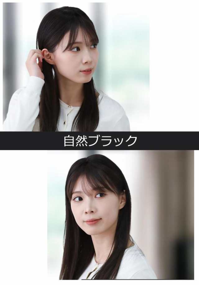医療用ウィッグ 人毛 ヘアピース 部分ウィッグ 人毛ヘアピース 自然 女性用 ダークブラウン 簡単取り付け 部分かつら 部分ピース 脱毛 抗がん剤 薄げ隠し レディース 人気 人毛100％ ウィッグ 円形脱毛症 脱毛帽子 医療ウィッグ YH20の通販は