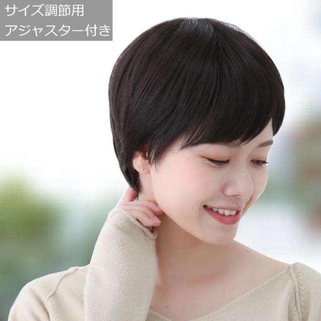 医療用ウィッグ 毛付き帽子 毛付きぼうし 蒸れない 医療用帽子 抗がん剤帽子 フルウィッグ 女性用 ニット帽子 髪付き帽子 ケア帽子 脱毛用 副作用 抗がん剤ウィッグ円形脱毛症 脱毛帽子 レディース TF360の通販は