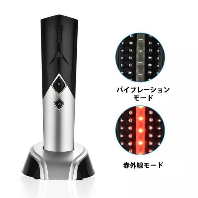 スカルプブラシ ブラック 電動 光美容 振動 メンズ 美容家電 くし プレゼント ギフト 男性 男女兼用 スカルプブラシ ブラック 電動 光美容 振動 メンズ 美容家電 くし