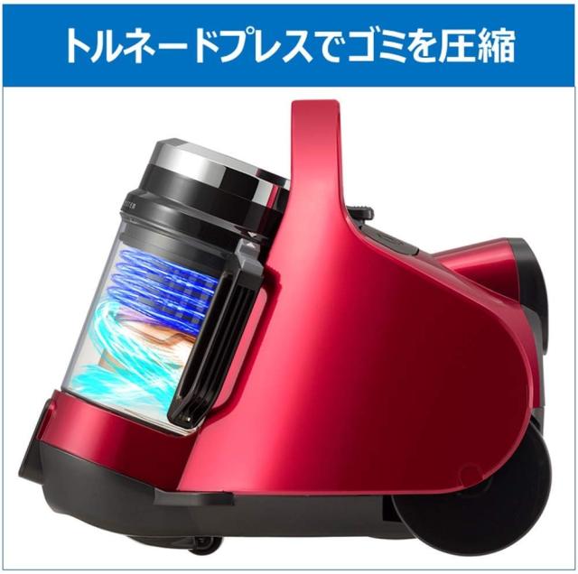 東芝 掃除機 サイクロン キャニスター型クリーナー コード式 東芝 掃除機 サイクロン キャニスター型クリーナー コード式