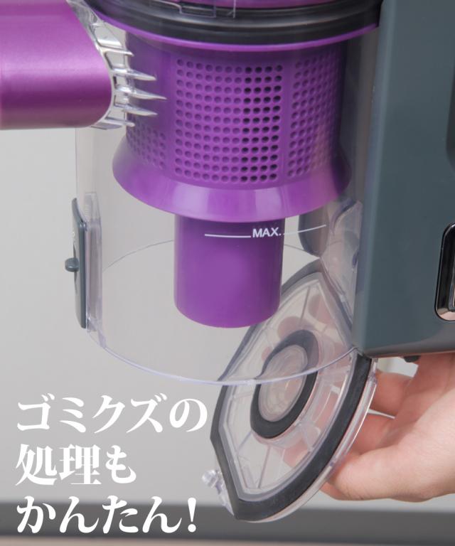掃除機 サイクロンクリーナー 紙パック不要 コードタイプ スティッククリーナー ハンディクリーナー 2ウェイ 軽量 パワフルの通販はau Pay マーケット タイタンショップ