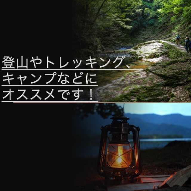 くま 対策 ベアアラーム キャンプ 登山 LEDライト 電子 ホイッスル 充電式 熊よけ ライト 防犯グッズ 充電式 軽量 120db クマ対策  遭難の通販はau PAY マーケット - わたらせLAVO! | au PAY マーケット－通販サイト