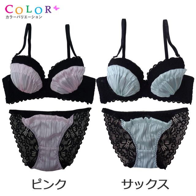 複数割-200★B65×3♡ブラジャー&ショーツセット✨ AMOSTYLE ブラジャー ショーツセット 「WEB限定 背中すっきり