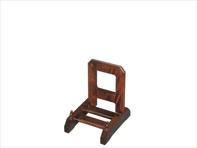 見つけた人ラッキー 9 0 35号 組込皿立 スタンダード 皿立て 高級 国産 鏡立て サイズ違い 木製 木 床の間 玄関 奇跡の再販 Carlavista Com