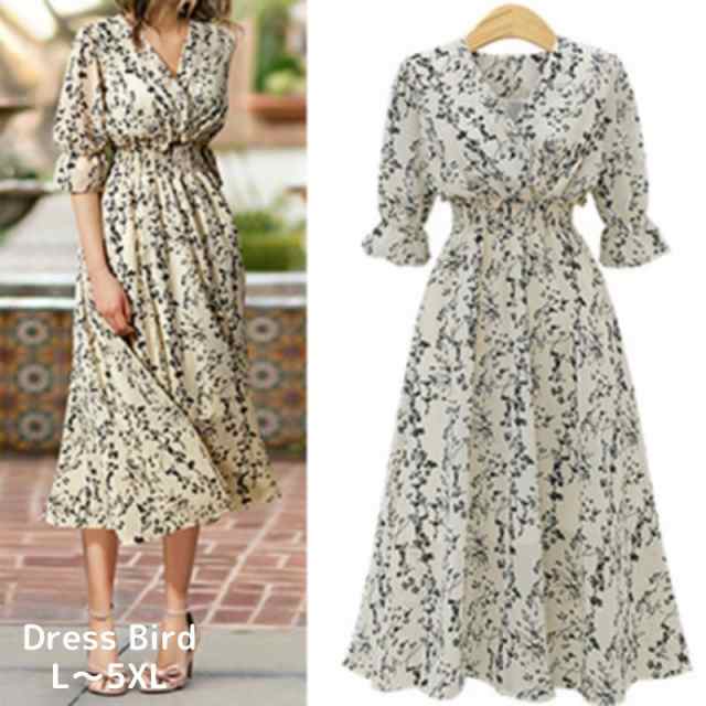 ワンピース フレアワンピース 花柄 ハイウエスト Vネック 韓国 フェミニン 大きいサイズ 2xl 3xl 4xl 5xl Mme5193の通販はau Pay マーケット ｄｒｅｓｓ ｂｉｒｄ