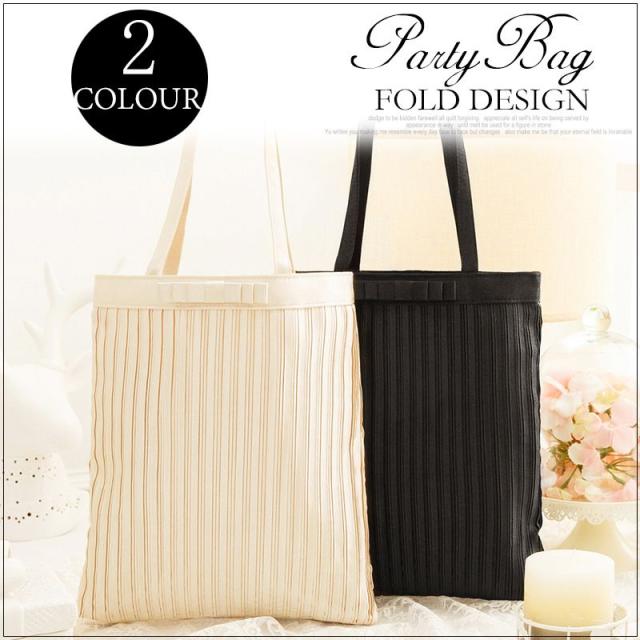 パーティー バッグ サブバッグ ストライプ サテン ショルダーバッグ リボン チャック ポケット 結婚式 韓国 Mme6026の通販はau Pay マーケット ｄｒｅｓｓ ｂｉｒｄ