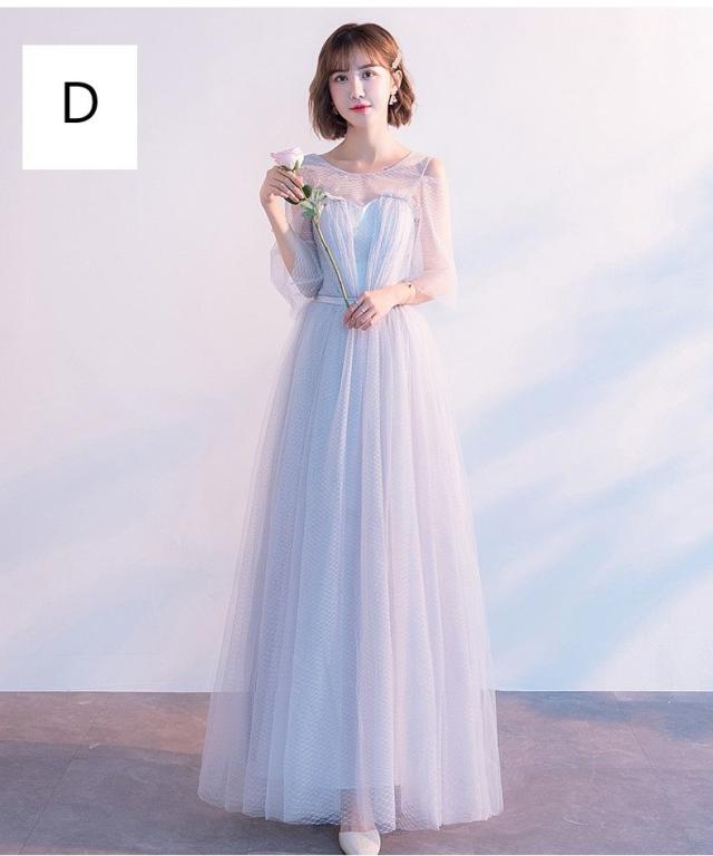 ブライズメイド パーティー ドレス ワンピース ロング丈 レース フリル メッシュ 結婚式 韓国 Mme6049の通販はau Pay マーケット ｄｒｅｓｓ ｂｉｒｄ