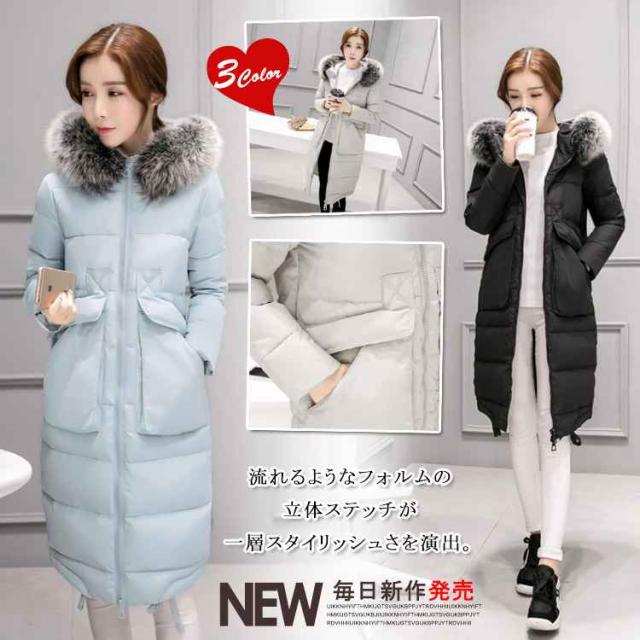 ダウンコート レディース ロング丈 ダウンコート フェイクファー レディース 軽い ダウンジャケット レディース 上品 秋冬新作の通販はau Pay マーケット Sweet Peace