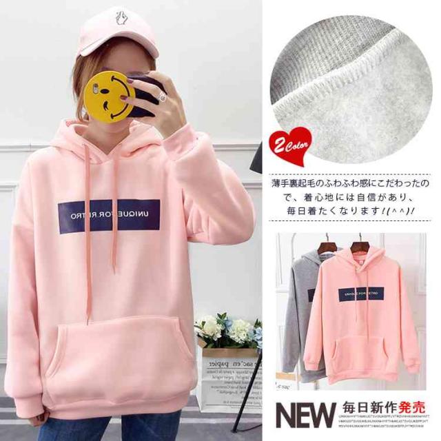 パーカー レディース 裏起毛 ワンポイント ロゴ 秋 冬 春 大きいサイズ 黒 薄手 プルオーバー スポーツ ピンク グレーの通販はau Pay マーケット Sweet Peace