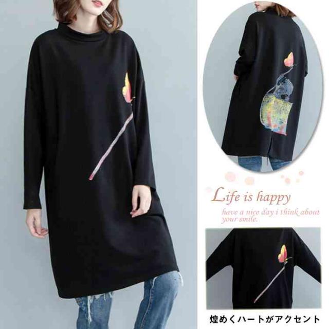 チュニックワンピース チュニックワンピ カットソーワンピース トップス シャツワンピース 秋冬 花柄 ハイネック カジュアル 暖の通販はau Pay マーケット Sweet Peace