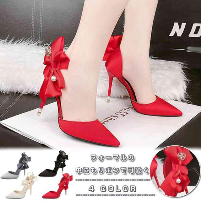 結婚式 パンプス パーティー シューズ パーティーシューズ パーティー パンプス 結婚式 靴 ハイヒール ビジュー サテン リボの通販はau Pay マーケット Sweet Peace