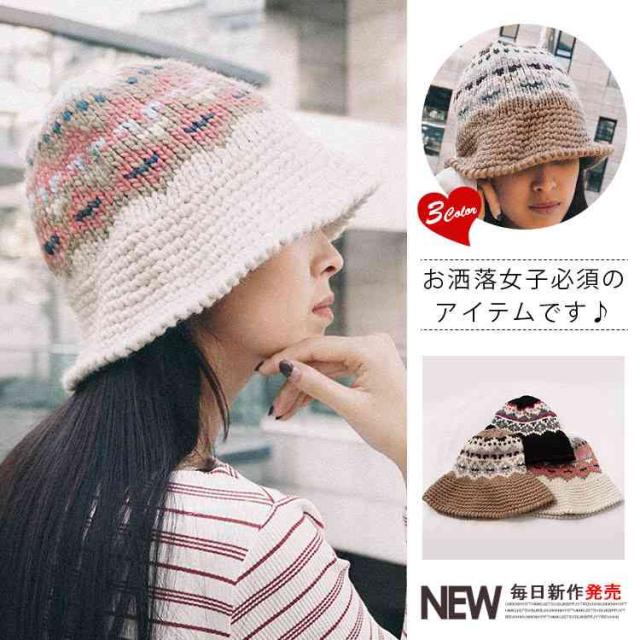 ニット帽 レディース あったか 女性用 ニット帽子 着こなし あったかい かわいい おしゃれ ハット風デザインの通販はau Pay マーケット Sweet Peace