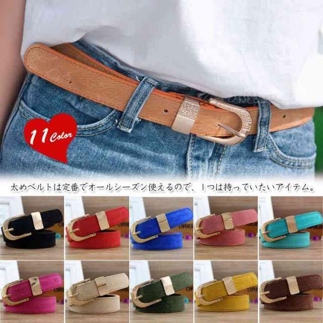 ベルト レディース 太め バックル シンプル レザーベルト レディース 革 ワンピースの通販はau Pay マーケット Sweet Peace