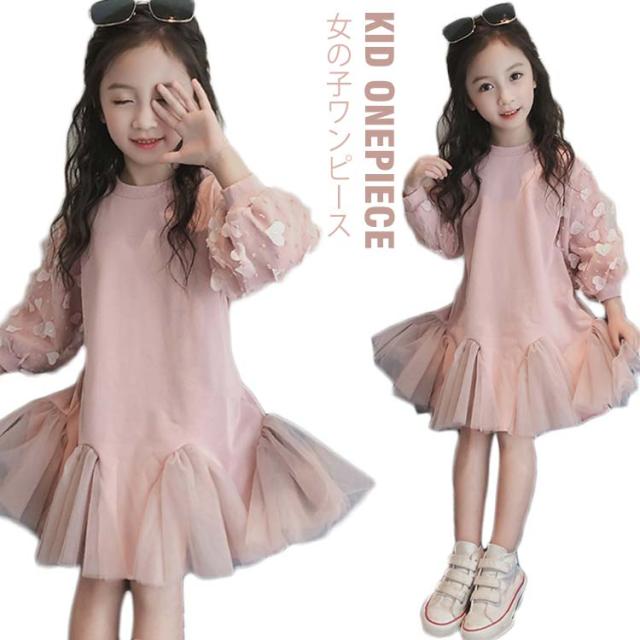 子供ワンピース 女の子 ドレス 可愛い ワンピース フレアワンピース 女の子 ワンピース フォーマルドレス キッズドレス 子供ドの通販はau Pay マーケット Sweet Peace