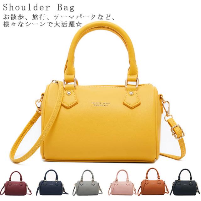 ミニ ボストンバッグ ショルダーバッグ レディース 2way バッグ トートバッグ ハンドバッグ 斜めがけバッグ ミニバッグ おの通販はau Pay マーケット Sweet Peace