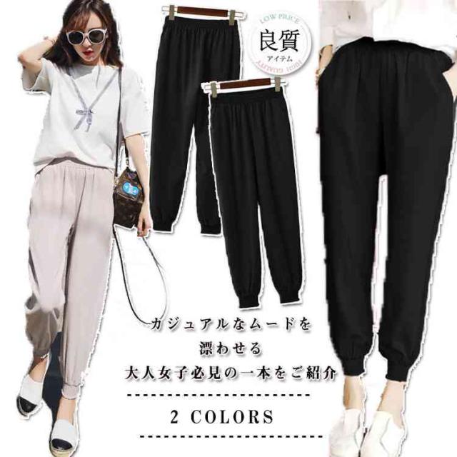 南 置き場 死にかけている パンツ レディース 綿 Iairkanto Jp