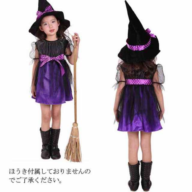 ハロウィンコスプレ 子供 コスプレ 衣装 ハロウィン 仮装 変装 パアーティー イベント 女の子 ハロウイン コスプレ クリスマの通販はau Pay マーケット Sweet Peace