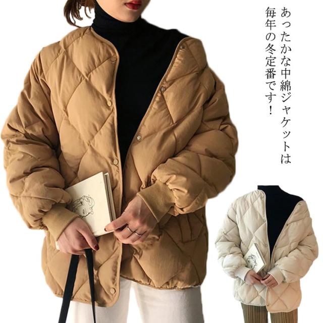 中綿ジャケット レディース ショート丈 キルティング ジャケット 着痩せ アウター ゆったり 冬物 体型カバー お洒落 厚手 羽の通販はau Pay マーケット Sweet Peace