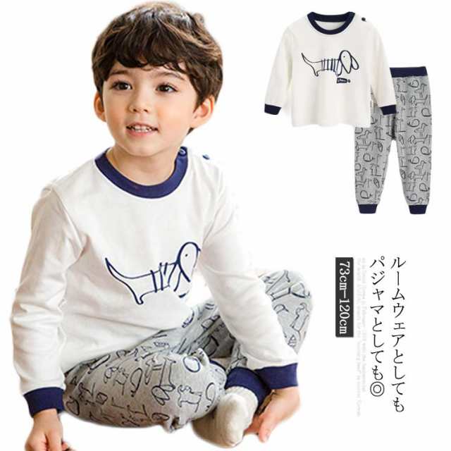 ルームウェア 子供服 キッズ スウェットパジャマ パジャマ 上下セット セットアップ 男の子 女の子 長袖パジャマ コットン 長の通販はau Pay マーケット Sweet Peace