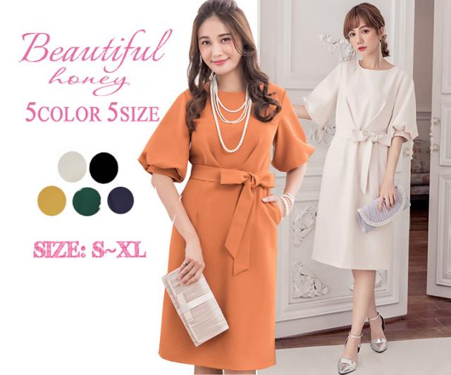 パーティードレス結婚式 ドレス ワンピース 二次会 フォーマル 披露宴 呼ばれ演奏会 同窓会 発表会 謝恩会卒業式入学式食事会の通販はau Pay マーケット Honey