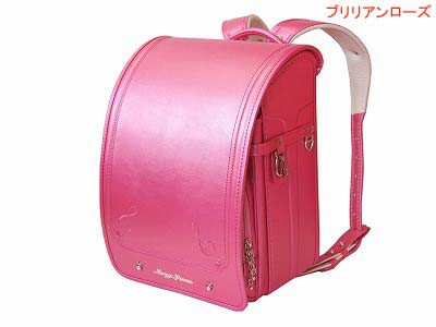 お買い得セール ランドセル 女の子 mezzo piano メゾピアノ クラシックプレミアム キューブ型(wide) 12cmマチ ウイング背カン  0103-2403 ｜au PAY マーケット