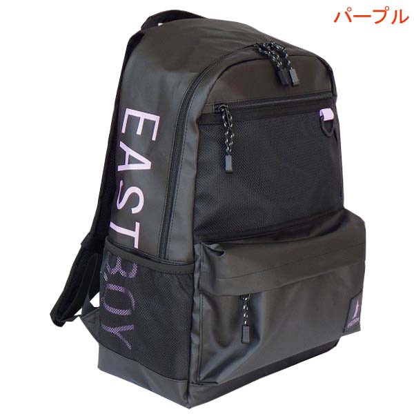 EAST BOY イーストボーイ ハヌル 47cm 27L(27リットル) Dパック ...