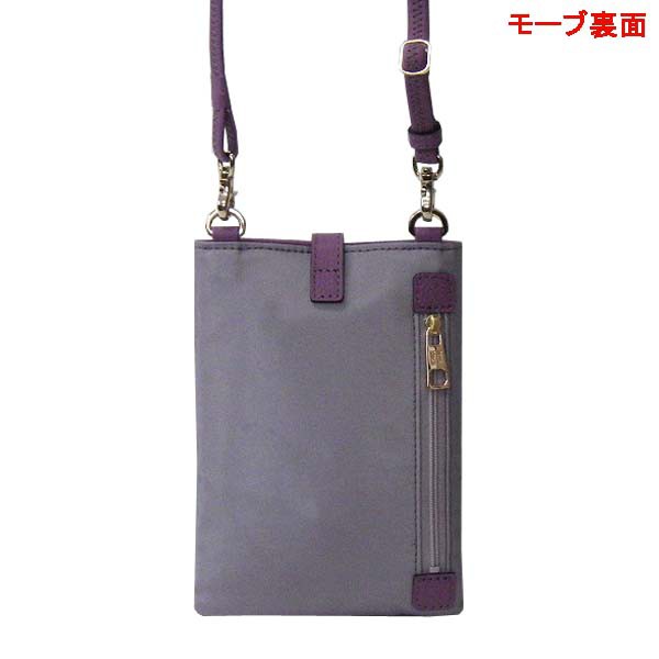 PELLE BORSA Fine ペレボルサ フィーネ レディ−ス ポシェット ミニ