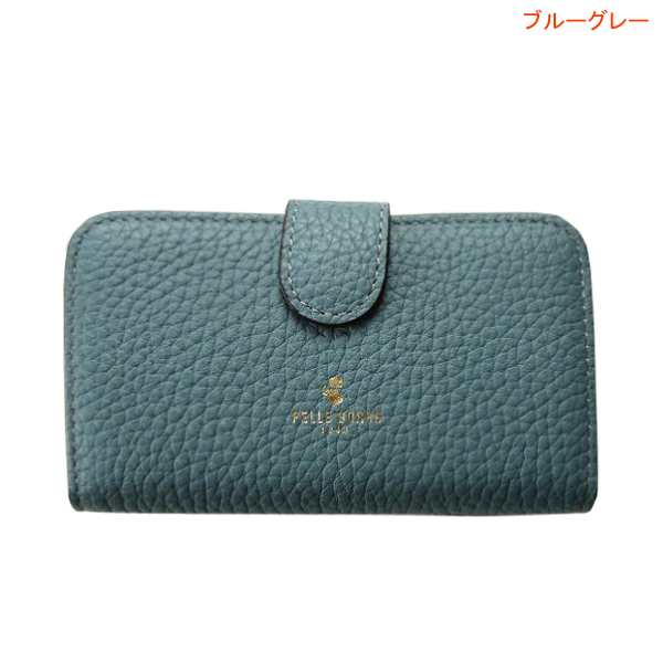 PELLE BORSA ペレボルサ レネットグッズ キーケース スマートキー 小銭入れ 4760｜au PAY マーケット