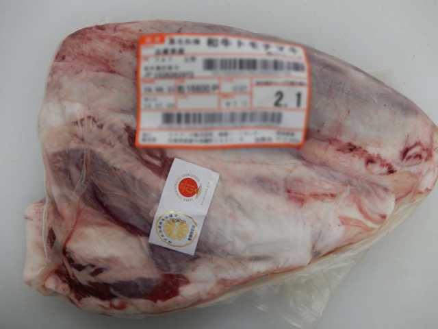 神戸牛 すね肉（チマキ）業務用ブロック（2,1kg）【真空冷凍】（1kg当たり￥4,700 税込）の通販はau PAY マーケット - 肉のぶっちゃー