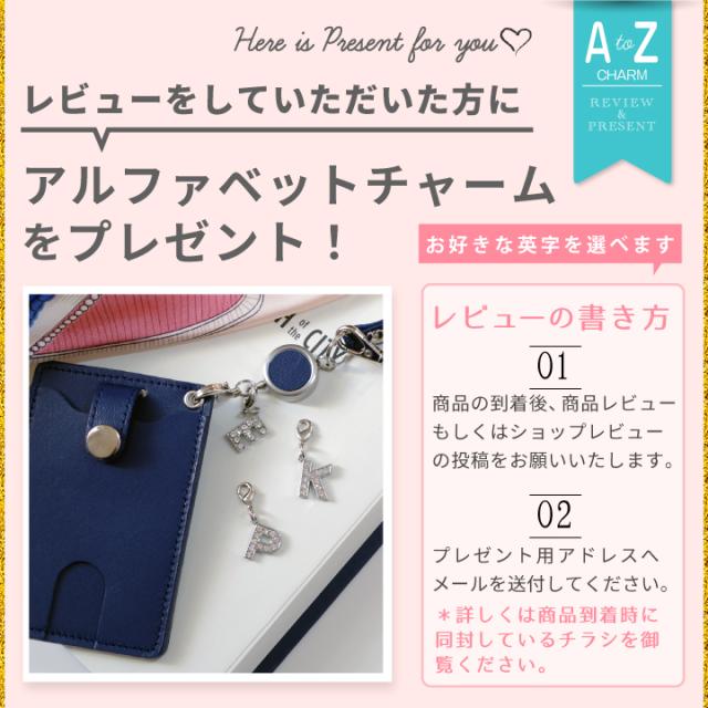 カードが落ちない パスケース 本革 姫路レザー リール付きストラップ 定期入れ 社員証 学生証 送料無料 の通販はau Pay マーケット Peace工房