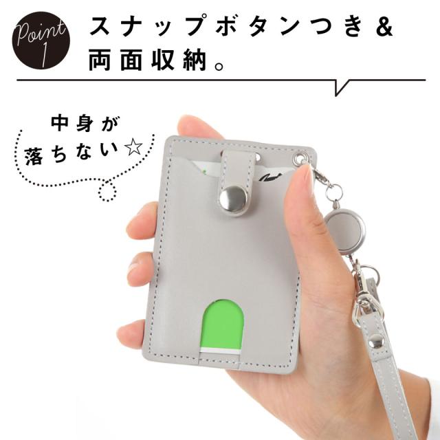 落ちない パスケース お得なアウトレット品の通販はau Pay マーケット Peace工房