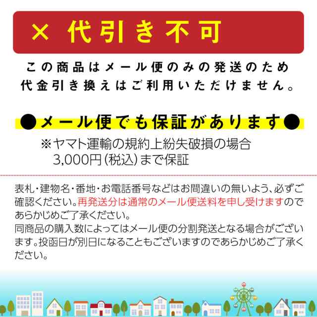 ウエストすっきち スカート ベルト ゴムベルト レディース 幅3センチ ひっかけ ダルマの通販はau Pay マーケット Peace工房