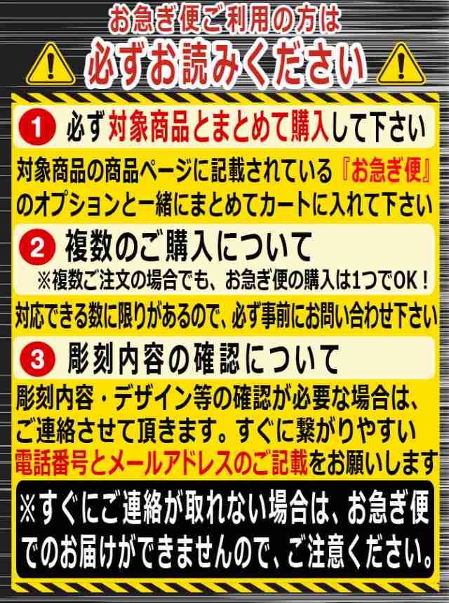 名入れ プレゼント ディズニー 茶碗 汁椀 セット ミッキー ミニー ペア 和風 記念日 名前入り 新築祝い 贈り物 ギフトセット 結婚祝いの通販はau Pay マーケット 武友工房