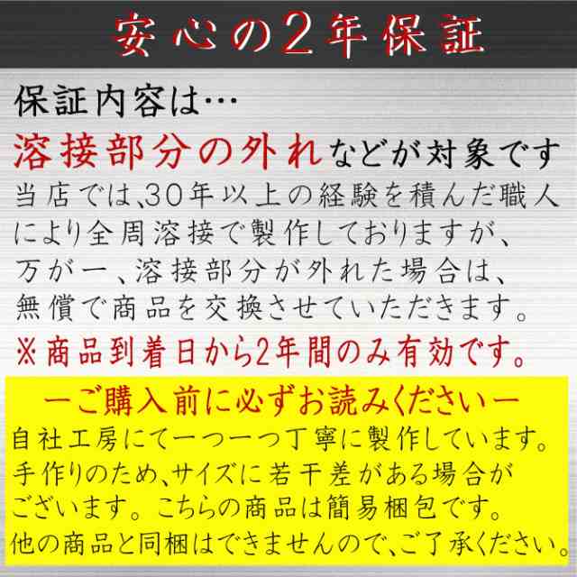 Ｌサイズ】ストーブガード 折りたたみ コンパクト アイアン 収納できる