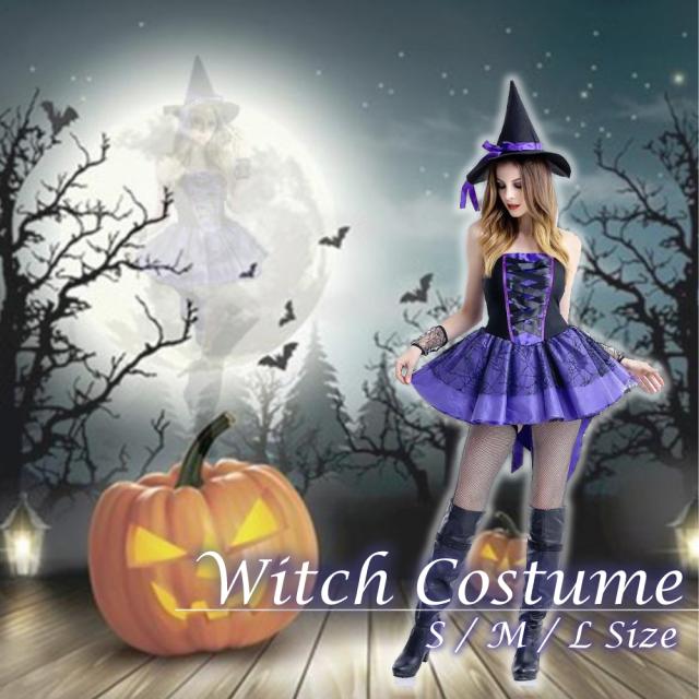 ハロウィン 魔女 魔法使い ウィッチ コスチューム レディース