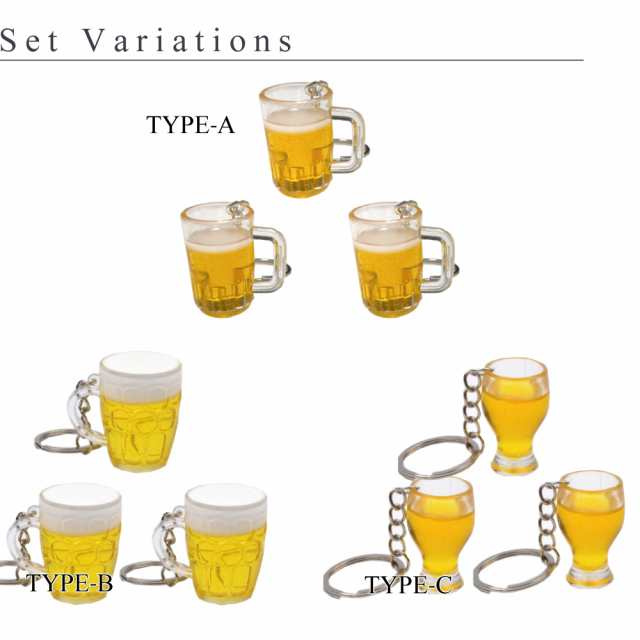 食品サンプル ビール ジョッキ キーホルダー 3個セット キーリング かわいい 酒 アルコール お酒 飲み会 プレゼント ギフト 食品 サンプの通販はau Pay マーケット ｆｒａｎｎｙ ｚｏｏｅｙ