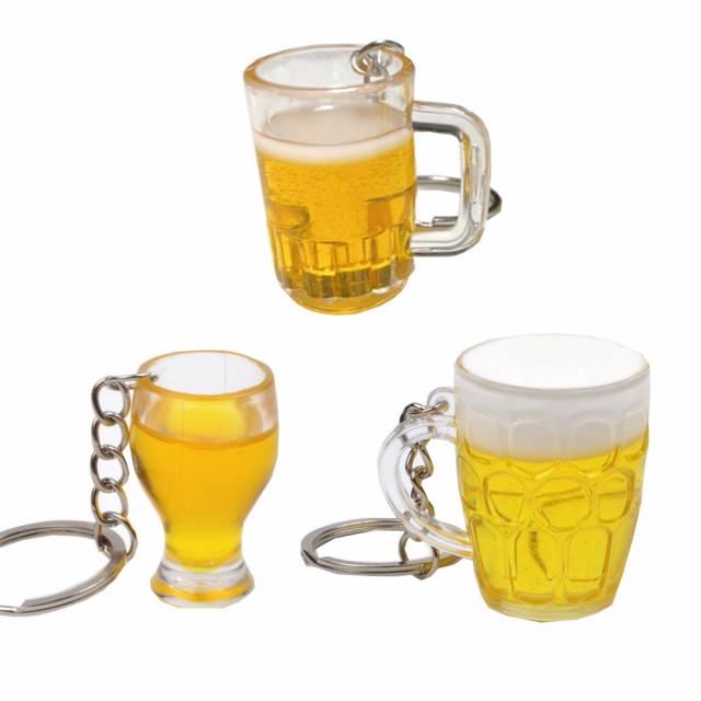 SALE／99%OFF】 ビールジョッキ3連 キーホルダー 在庫3