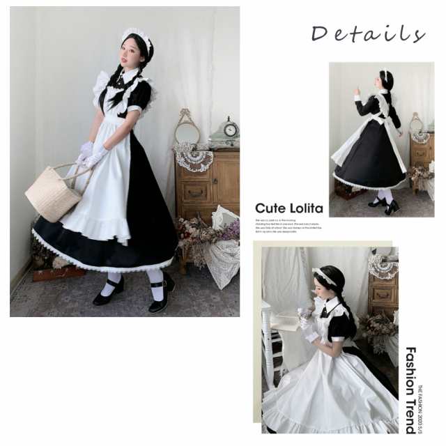 Amazon.co.jp: [milky time] メイド服 選べるカラー 半袖 長袖