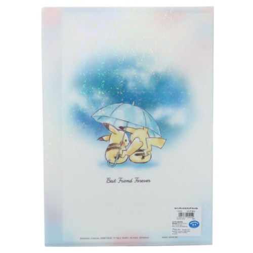 ポケットモンスター ファイル 3ポケットa4クリアファイル ピカチュウ 傘 ポケモン Pokemon グッズ かわいい 可愛い お洒落 ファイルの通販はau Pay マーケット ｆｒａｎｎｙ ｚｏｏｅｙ