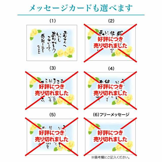 ギフト 日本酒カタログギフト【15,000円コース】の通販はau PAY