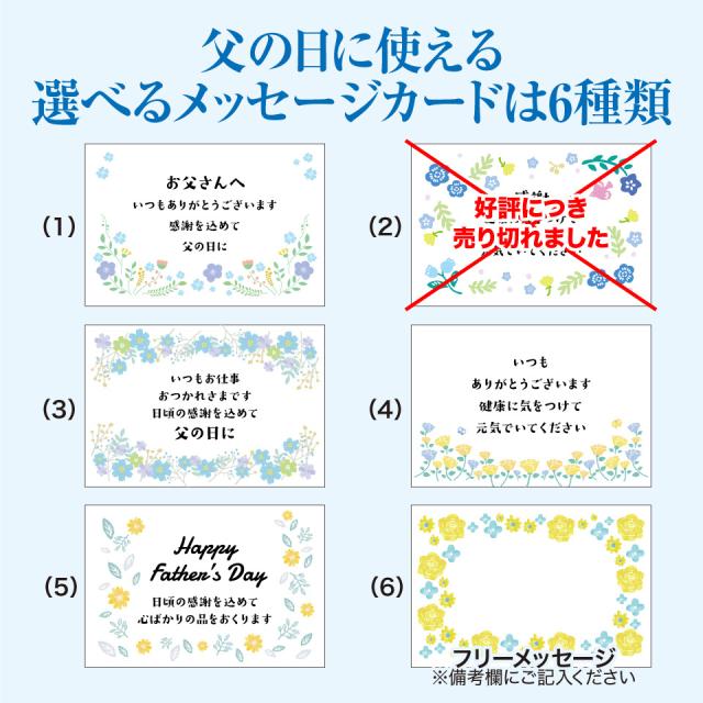 ギフト 日本酒 酒 渓流 大吟醸 しずく 720ml ／ 遠藤 PREMIUM FLOWER 純米大吟醸 720ml ギフトケース入り_10
